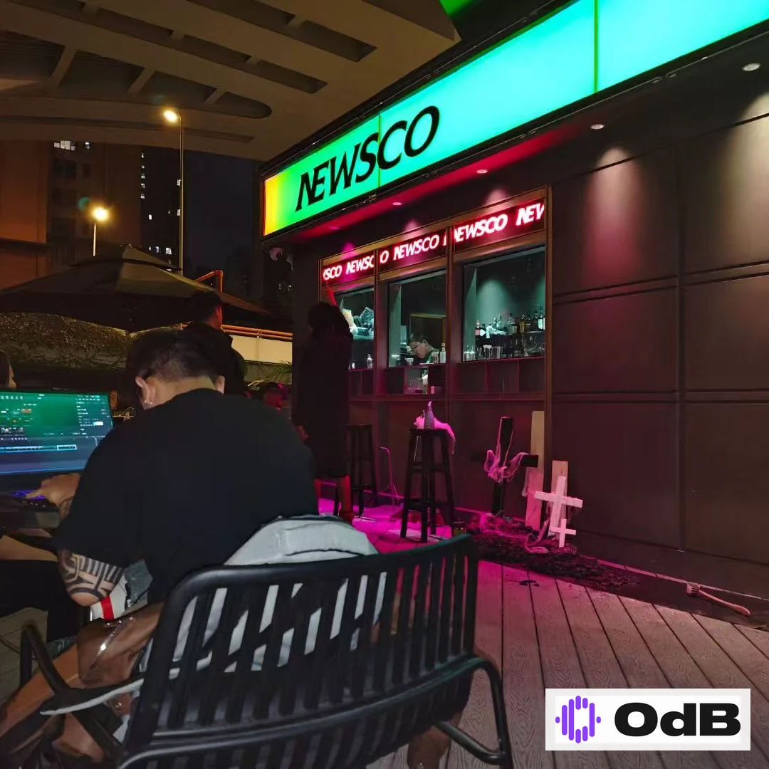成都 Newsoc 酒吧项目预览